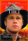 7 ans au tibet