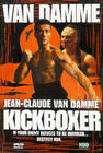 kickboxer