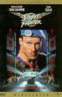 street fighter